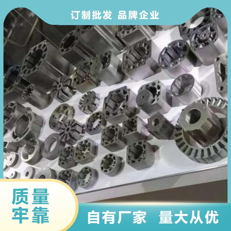 電工鋼-【SPHC酸洗卷板】可放心采購(gòu)