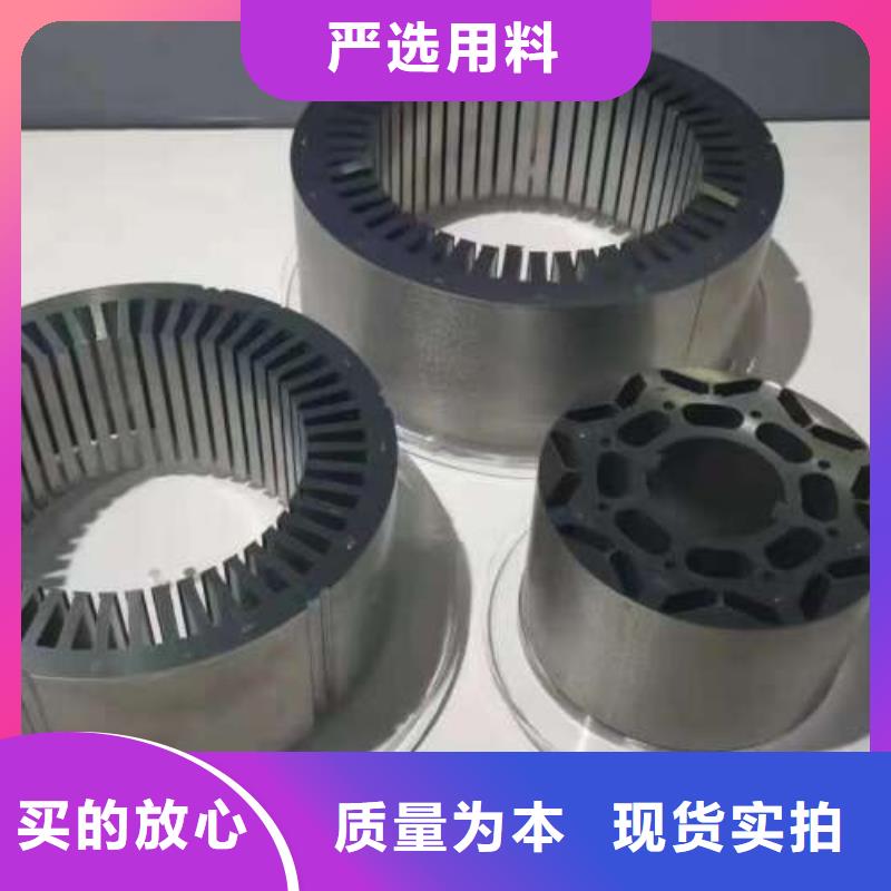 電工鋼冷軋板卷多年行業經驗