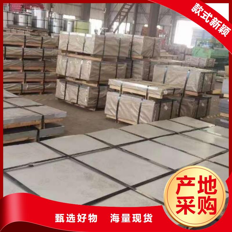 冷軋板卷耐磨矽鋼片精工打造