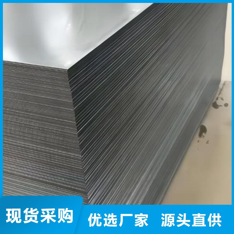 冷軋板卷超薄電工鋼服務周到