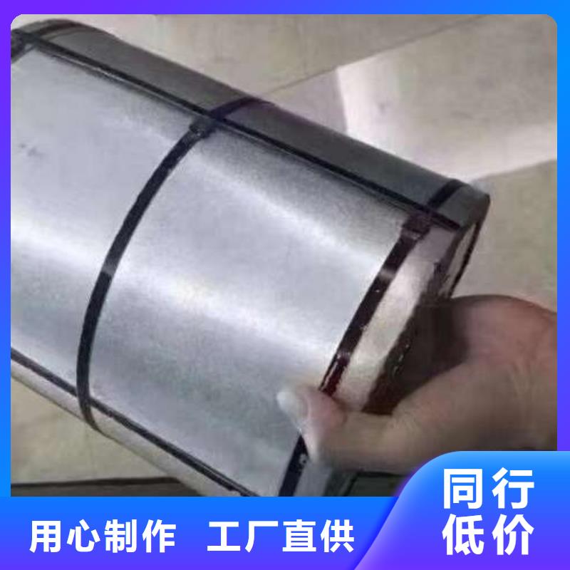 冷軋板卷冷軋電工鋼廠家型號齊全