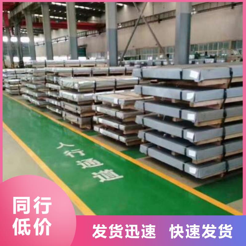 冷軋板卷_鍍鋅板卷種類多質量好