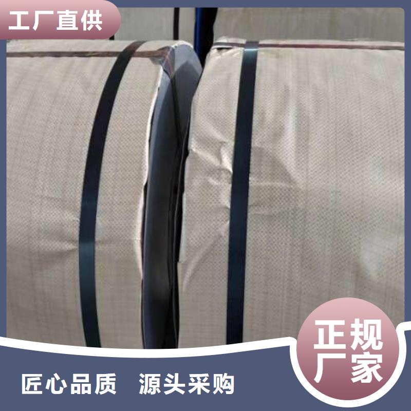 【冷軋板卷】鍍鋁鋅板卷用品質(zhì)說(shuō)話