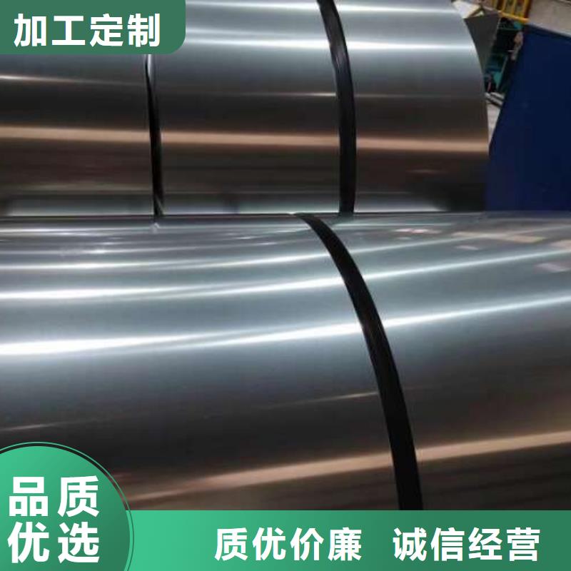 冷軋板卷_鍍鋅板卷種類多質量好