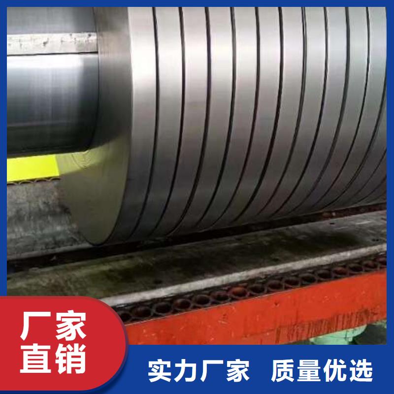 【冷軋板卷】鞍鋼硅鋼片每個細節都嚴格把關