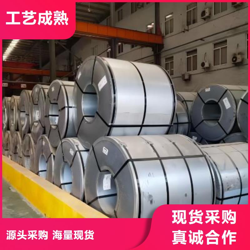 冷軋板卷鍍鋅板卷長期供應(yīng)