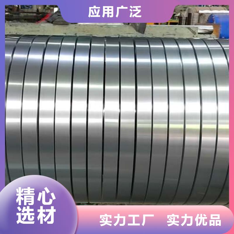 冷軋板卷冷軋品種全