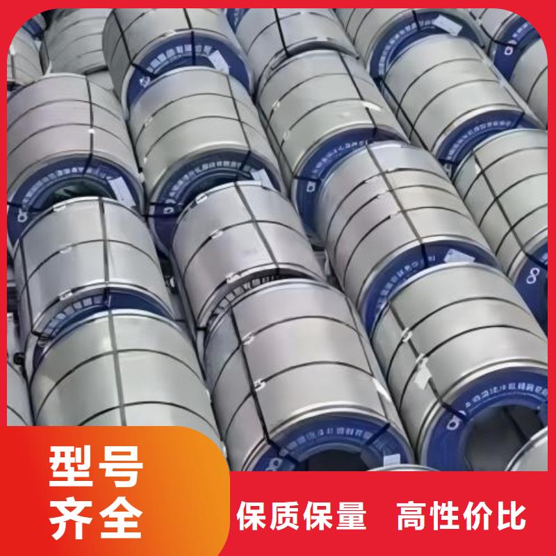 冷軋板卷冷軋品種全