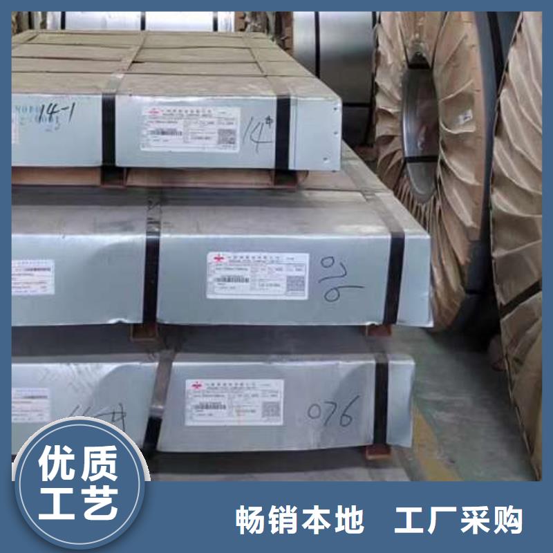 冷軋板卷-【汽車大梁專用酸洗板】低價貨源