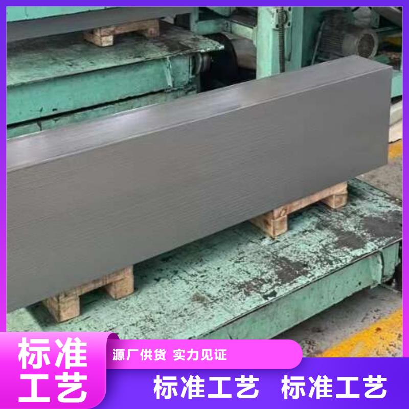 冷軋板卷冷軋品種全