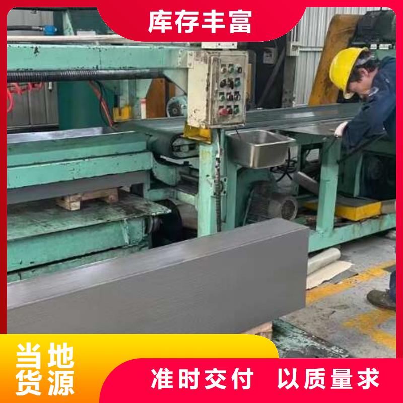 冷軋板卷冷軋品種全