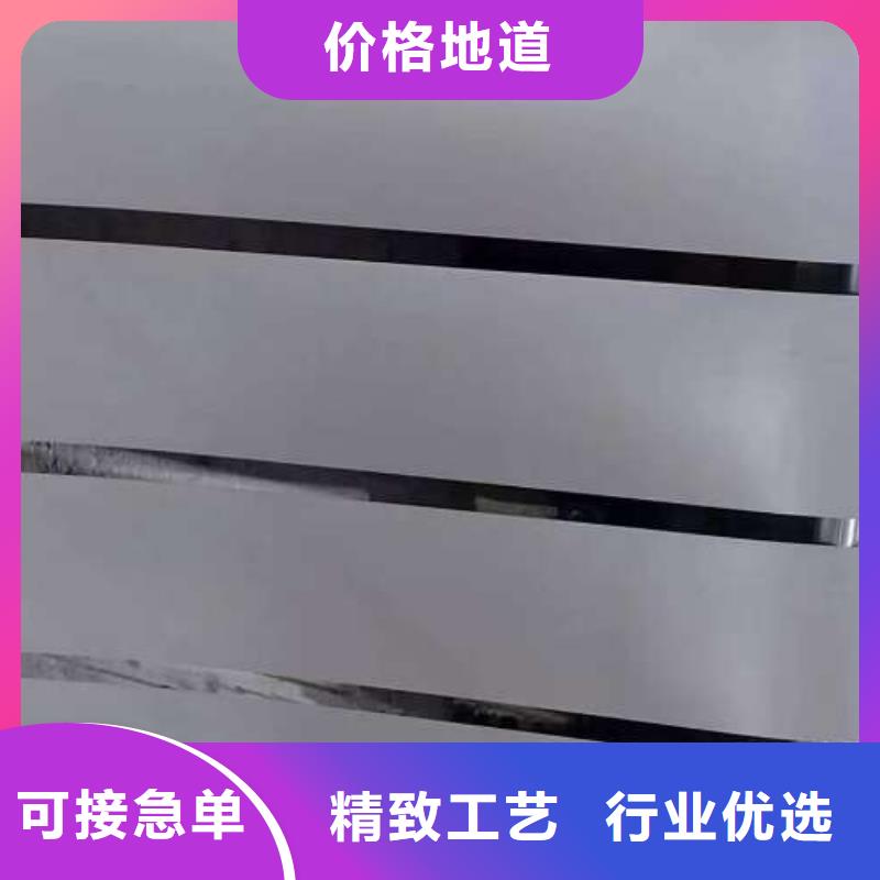 冷軋板卷,國標硅鋼片源頭工廠量大優惠