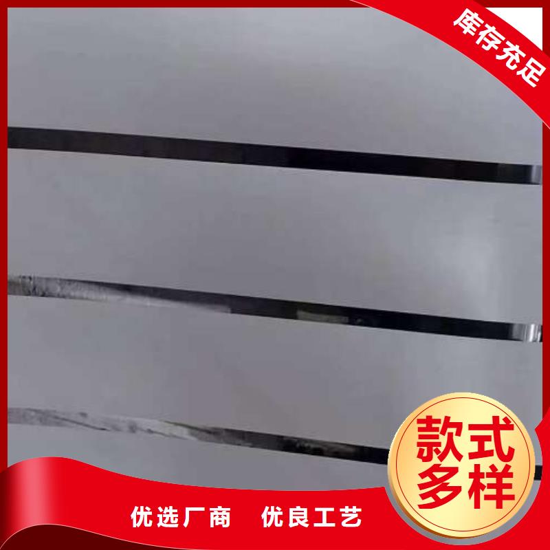 冷軋板卷,低耗損電工鋼直銷廠家