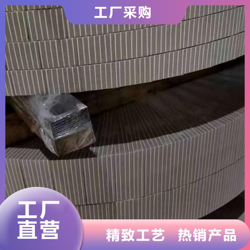 【冷軋板卷】,【鐘表專用硅鋼片】多行業適用