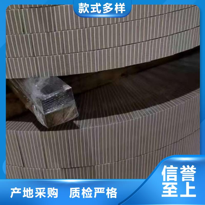 【冷軋板卷】新能源電工鋼細節決定品質