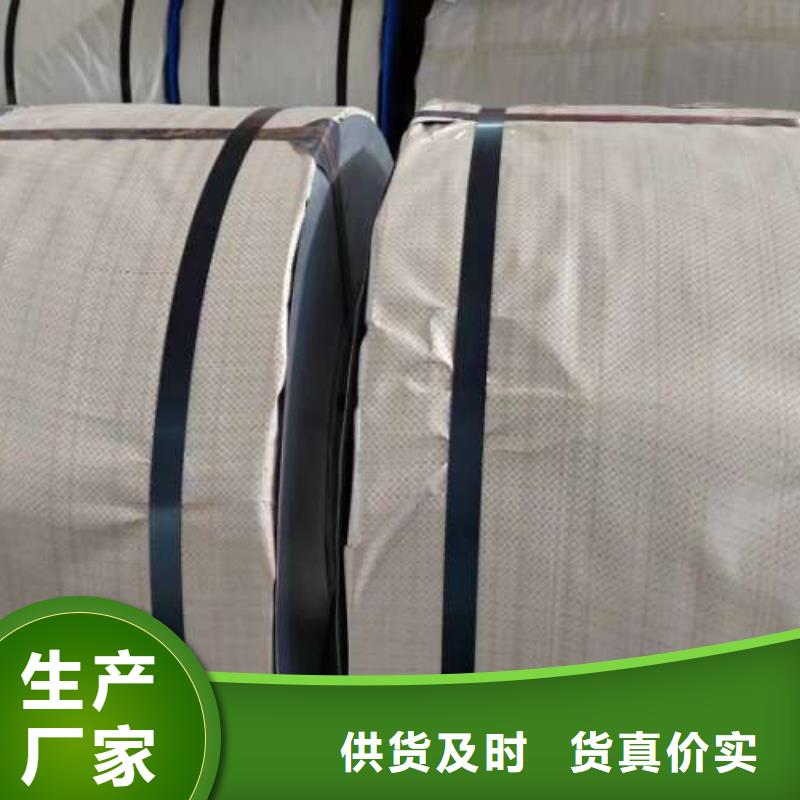 冷軋板卷鍍鋅板卷長期供應(yīng)