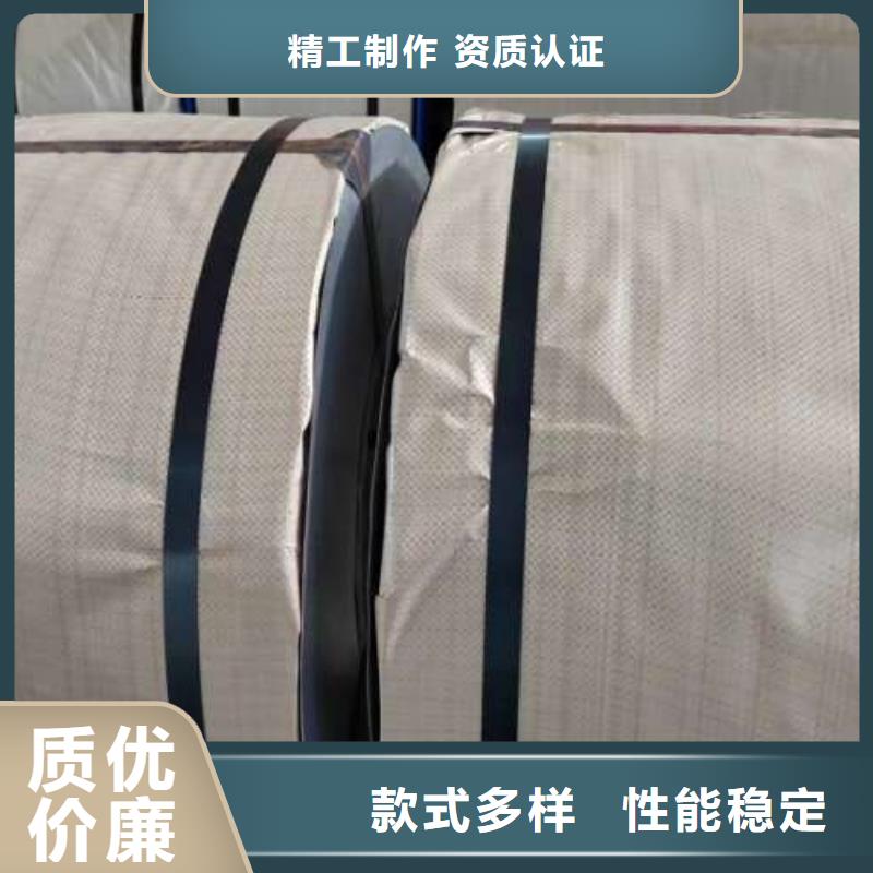 冷軋板卷,國標硅鋼片源頭工廠量大優惠