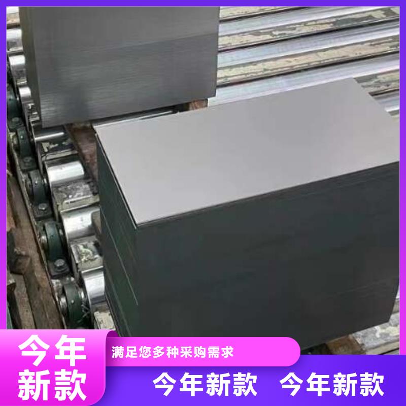 冷軋板卷鍍鋁鋅板卷廠家實力大