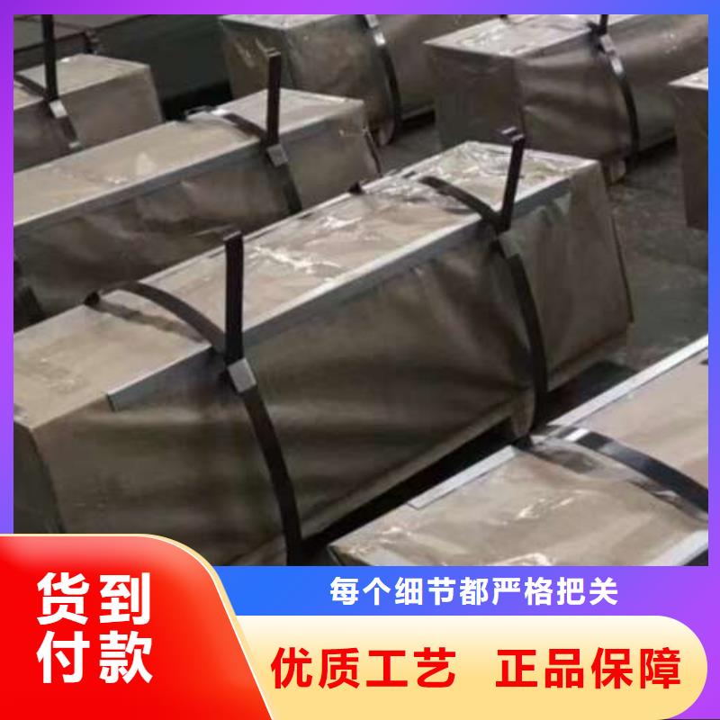 冷軋板卷-酸洗板卷歡迎來廠考察
