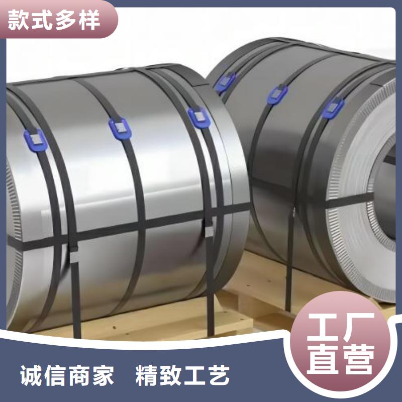 冷軋板卷冷軋板無中間商廠家直銷