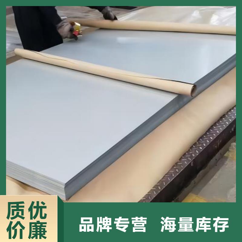 冷軋板卷冷軋電工鋼廠家型號齊全