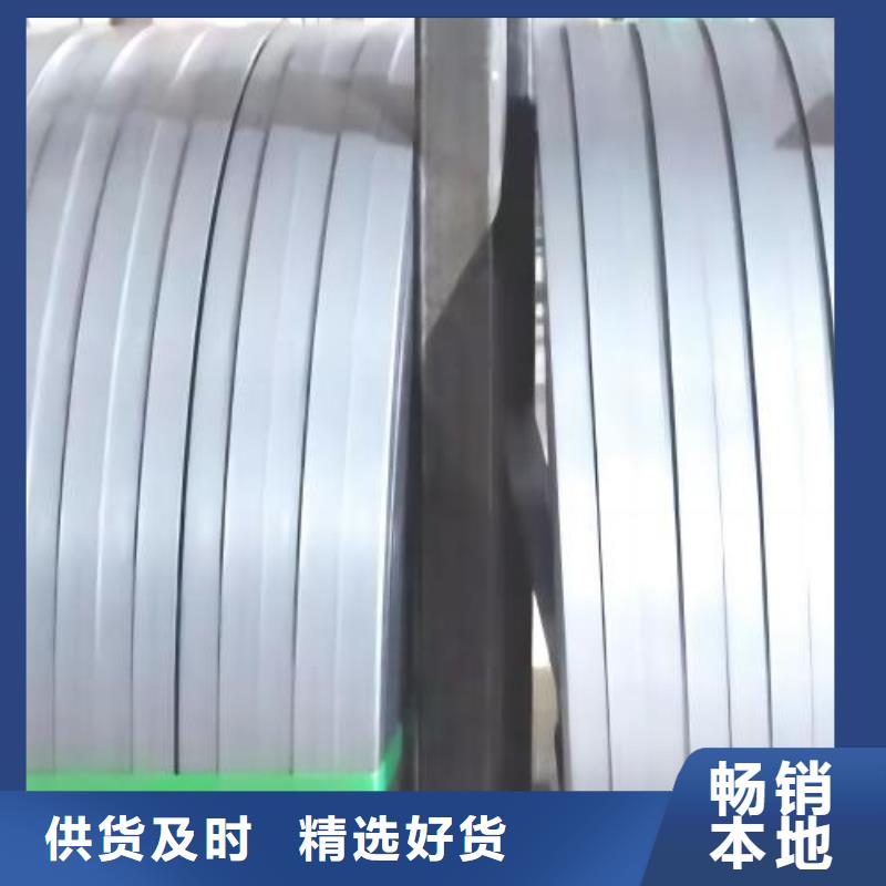 冷軋板卷經久耐用