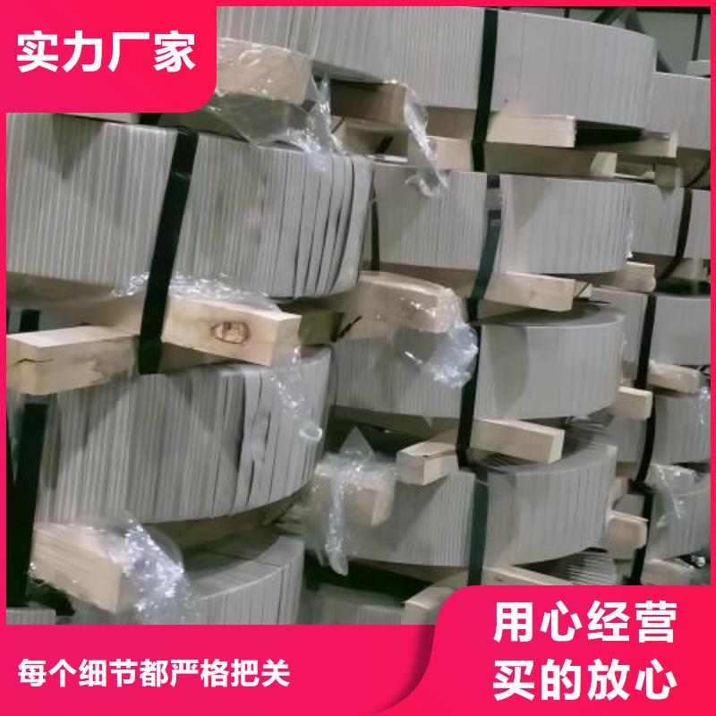 【冷軋板卷DX51D鍍鋅卷源頭廠家供應】