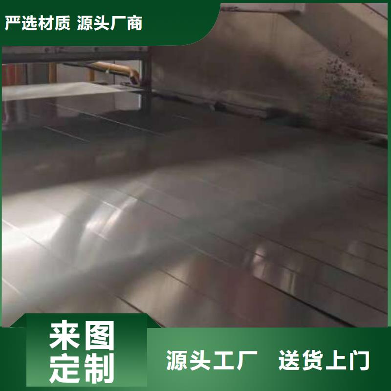 冷軋板卷鍍鋁鋅板卷廠家實力大