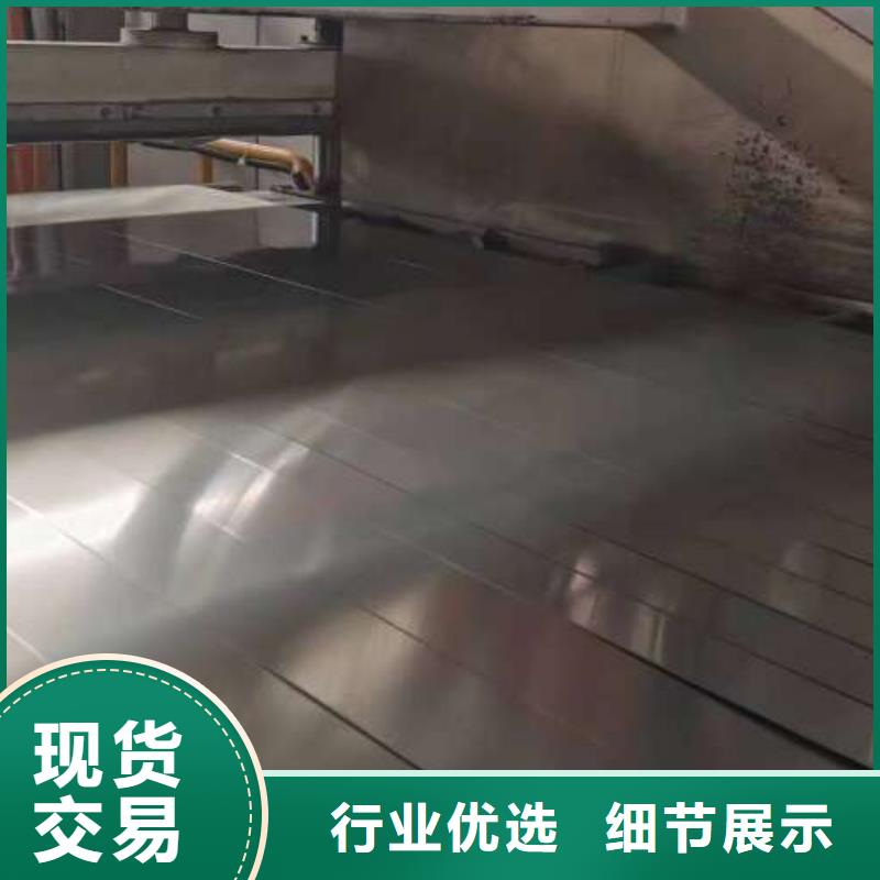 冷軋板卷-酸洗板卷歡迎來廠考察