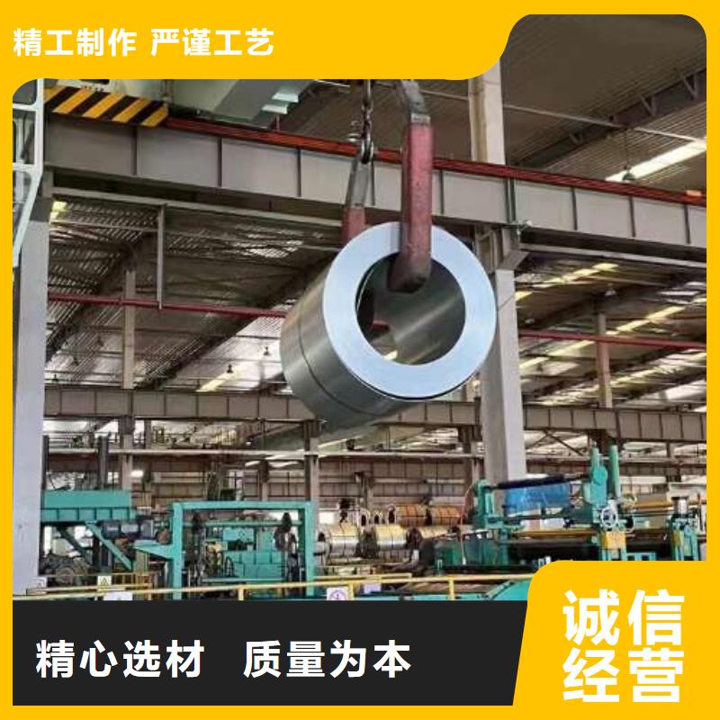 冷軋板卷-酸洗板卷歡迎來廠考察