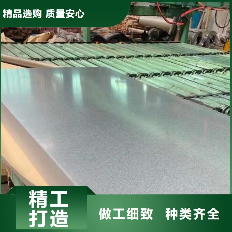 冷軋板卷電工鋼海量現貨直銷