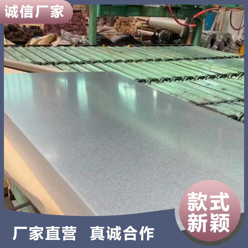 冷軋板卷-酸洗板卷歡迎來廠考察