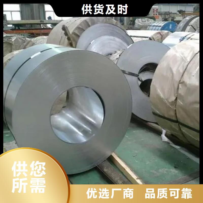 鋼-鍍鋅板卷從廠家買售后有保障