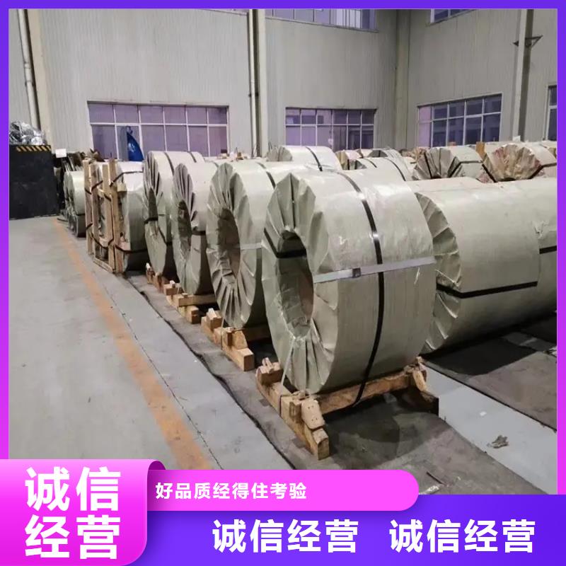 鋼-鍍鋅板卷從廠家買售后有保障