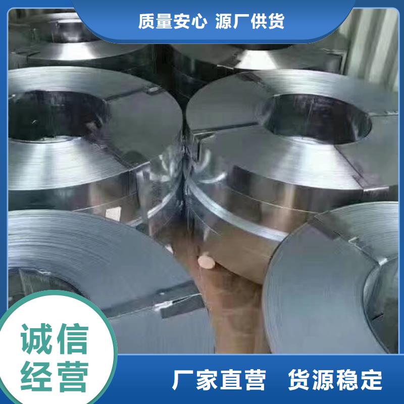 鋼-鍍鋅板卷從廠家買售后有保障