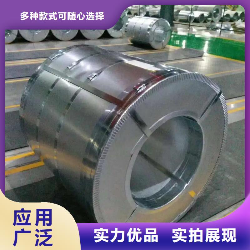 鋼熱鍍鋅鐵皮快捷物流