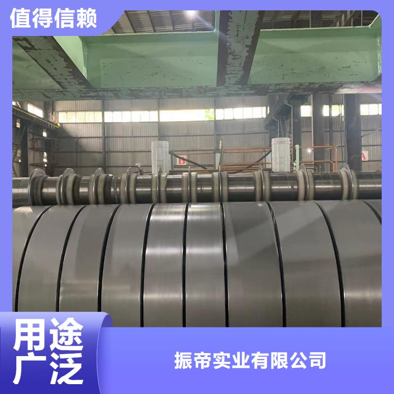 鋼,酸洗卷優選廠商