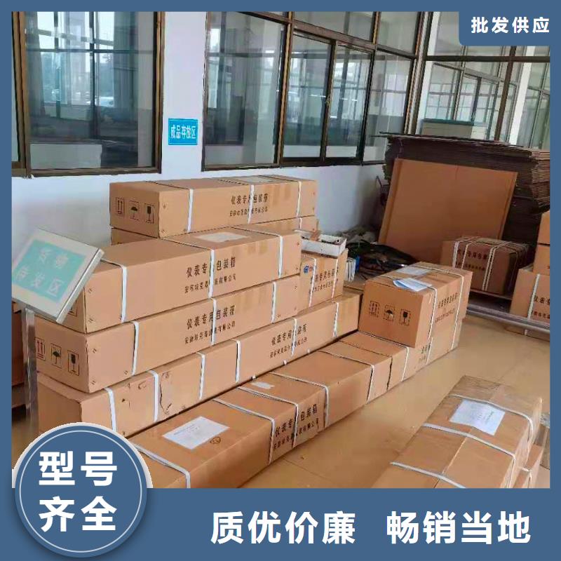 橫河壓力變送器【卷筒電纜】量少也做