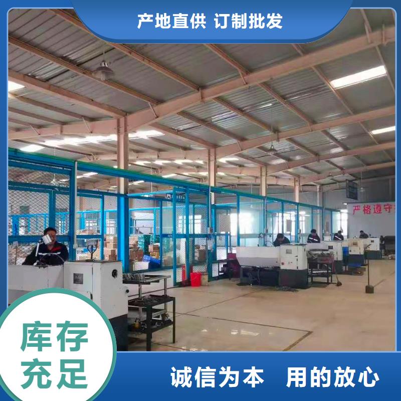 橫河壓力變送器-橋架品質值得信賴