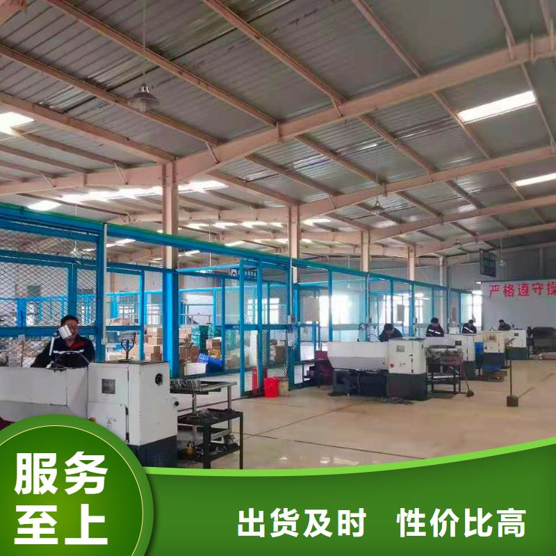 橫河壓力變送器-【雙金屬溫度計】出廠嚴格質檢