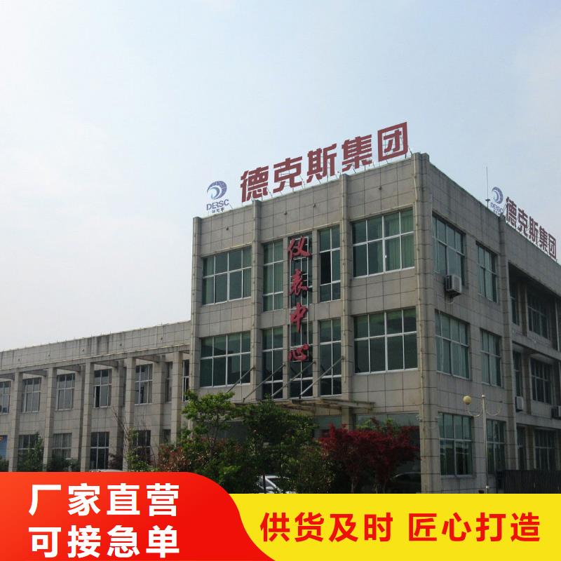 【橫河壓力變送器,隨行電纜精選好貨】