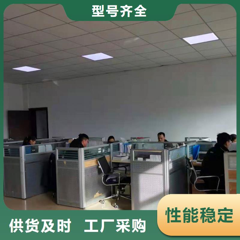 橫河壓力變送器扁電纜質(zhì)量為本