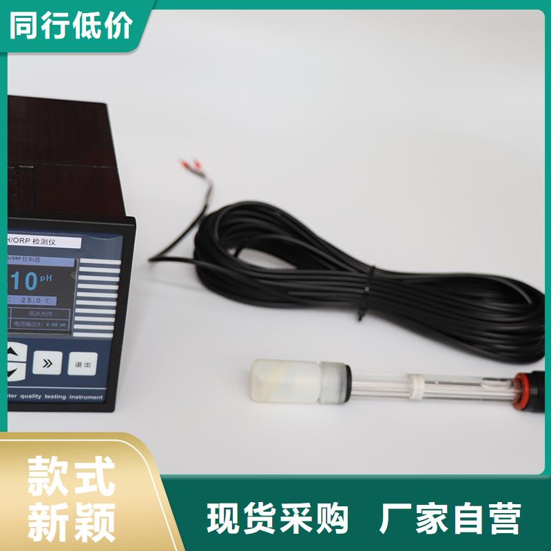 橫河壓力變送器卷筒電纜定金鎖價