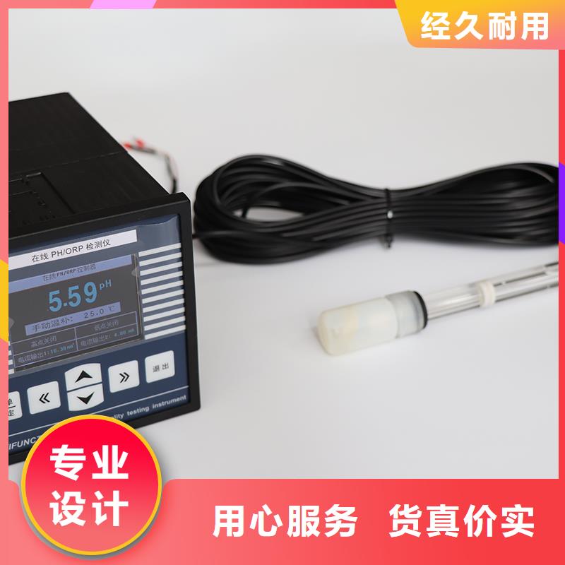 【橫河壓力變送器】拖鏈電纜大量現(xiàn)貨