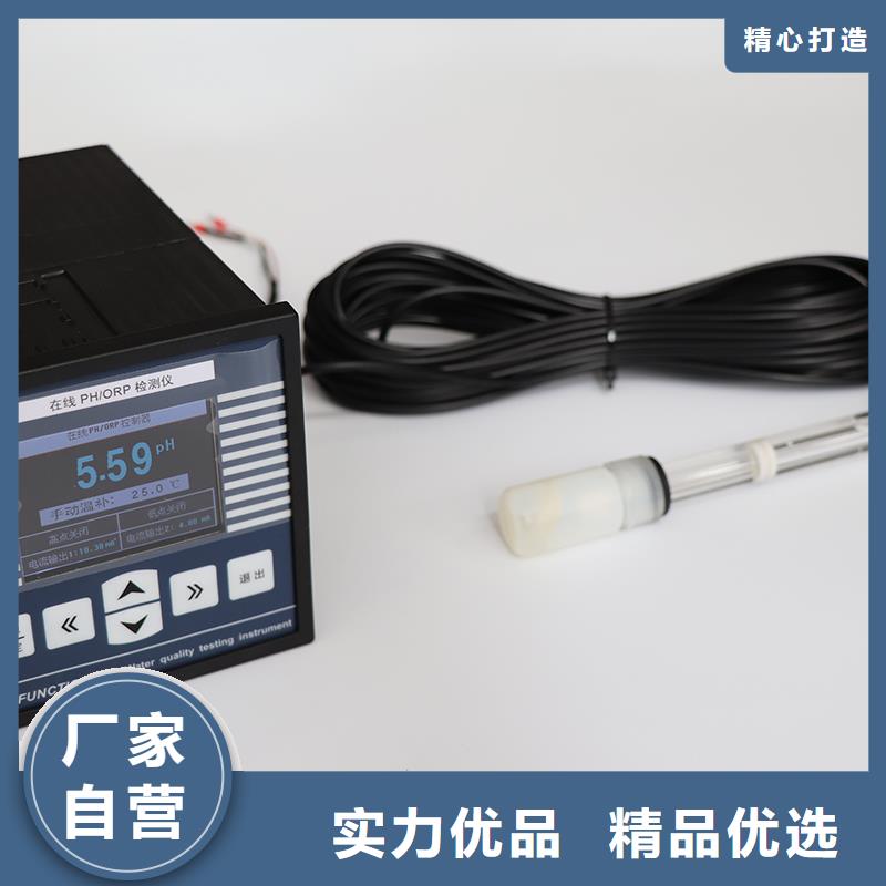 橫河壓力變送器智能差壓變送器質(zhì)量優(yōu)價格低