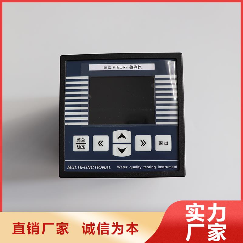 【橫河壓力變送器】變頻電纜品質(zhì)保障價格合理