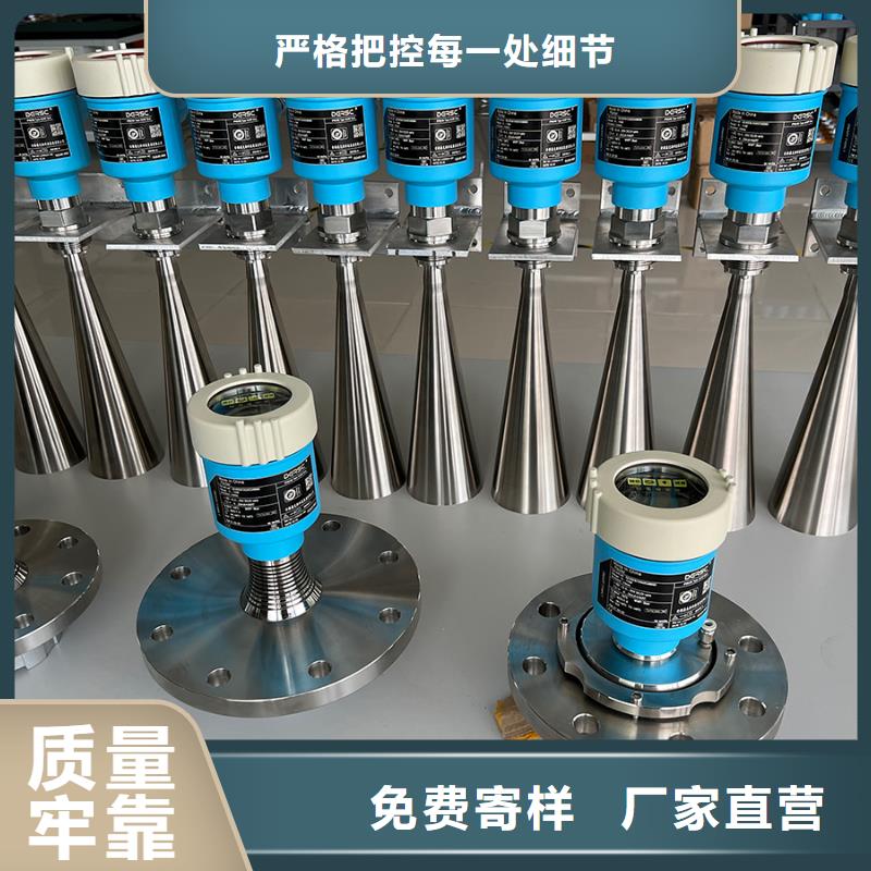 橫河壓力變送器,【低煙無鹵電纜】大廠生產(chǎn)品質(zhì)