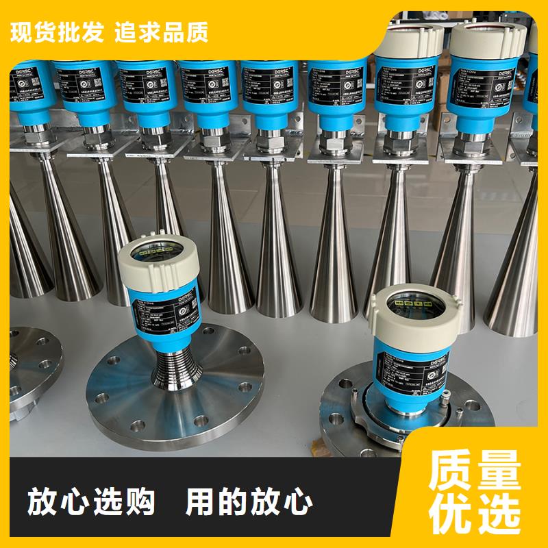 【橫河壓力變送器】變頻電纜品質(zhì)保障價格合理