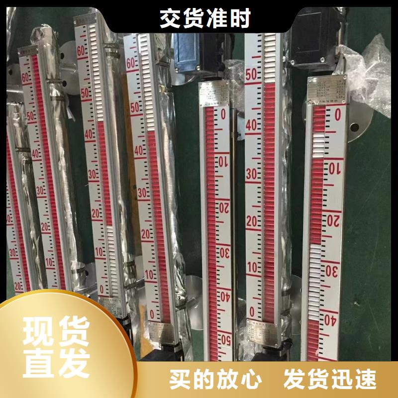 橫河壓力變送器扁電纜質量為本
