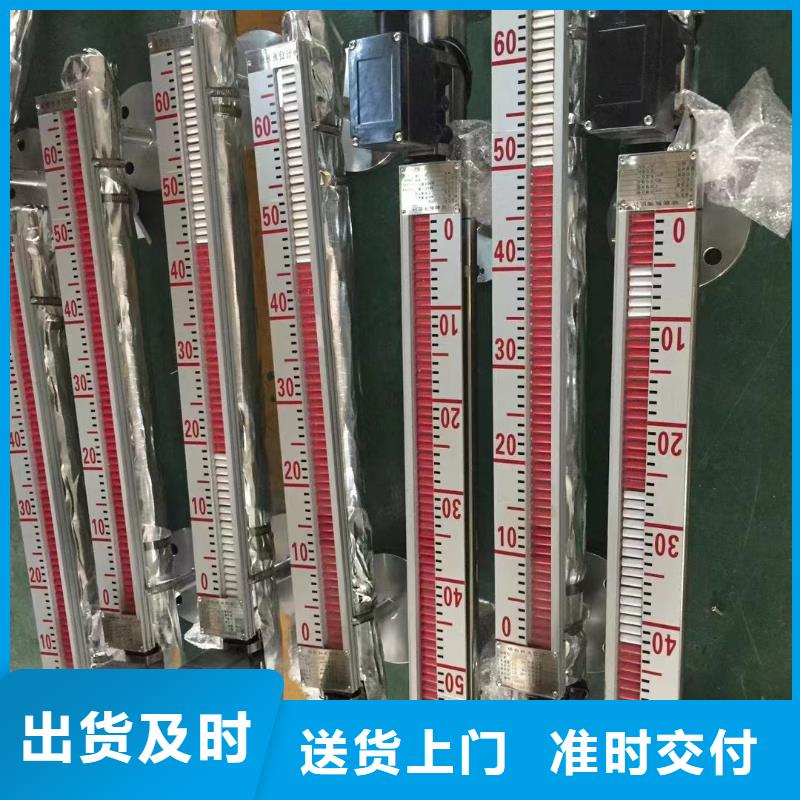 【橫河壓力變送器-控制電纜每個細節都嚴格把關】